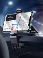 Автомобильный держатель на приборную панель Baseus Big Mouth Pro Car Mount, Серебристый+Черный