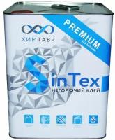 Клей мебельный SinTex MF Premium white (15 кг.)