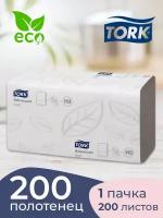 Листовые полотенца Tork Singlefold сложения ZZ (Система H3), 2-слоя, 200 листов в упаковке, 1 упаковка, 290184