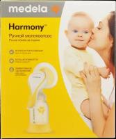 Medela Harmony молокоотсос ручной двухфазный 1 шт