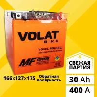 Аккумулятор для мотоцикла 12в гелевый 30 Ah 400 A обратная полярность VOLAT YB30L-BS (GEL) акб 12v GEL для мопеда скутера квадроцикла 166x127x175