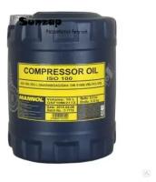 MANNOL 1495 Компрессорное масло Compressor Oil ISO 100 (10л)