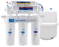 Гейзер Аллегро М фильтр для воды обратный осмос / умягчение / обезжелезивание