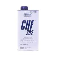 Гидравлическая жидкость Pentosin CHF 202