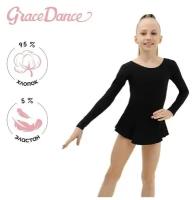 Купальник гимнастический Grace Dance, размер 28, черный