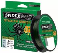 Spider, Шнур Spiderwire Stealth Smooth 12 Braid, 150м, Темнозеленый, 0.07мм, 6.0кг