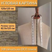 Угловая модульная картина 