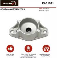 Опора амортизатора Kortex для Ford Focus III / Kuga 11-зад. OEM 1692273; 1725158; 3532001; KAC1031