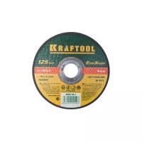 KRAFTOOL 125x1.0x22.23 мм, круг отрезной по нержавеющей стали для Угловая шлифовальная машина (болгарка) 36252-125-1.0