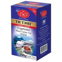 Чай черный Ти Тэнг Expresso PEKOE, 200 г