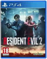 Resident Evil 2 Remake [PS4]