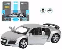 Модель 1:43 Audi R8 GT, серебро 1200138JB Автопанорама