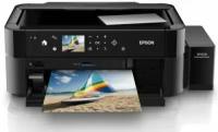 МФУ Epson L850 C11CE31402 А4, СНПЧ, 6-цветная система печати; 5760х1440 dpi, 1,5 пл, 38 стр./мин; USB 2.0