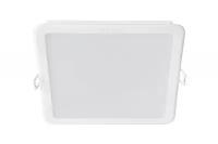 59451 MESON 105 SQ(квадр.) 9W 65K WH 600lm (встр-мый l-105 L-120 H-46) - LED свет-к PHILIPS