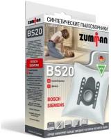 Пылесборник ZUMMAN BS20 синтетический для пылесосов BOSCH, SIEMENS (4 шт.)