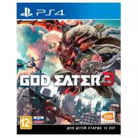 Игра God Eater 3 для PlayStation 4