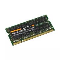 Память SODIMM DDR2 2gb 1600Mhz QUMO QUM2S-2G800T6