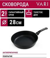 Сковорода VARI Litta