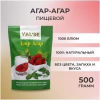 Агар-агар Val'DE 500 гр