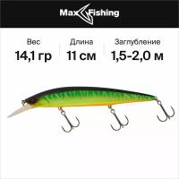 Воблер Jackall RERANGE 110SP-MR