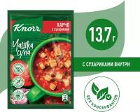 Knorr Чашка супа Харчо с сухариками