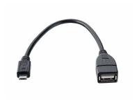 Мультимедийный кабель USB 2.0 А розетка - Micro USB вилка (OTG), Длина 0.2 м