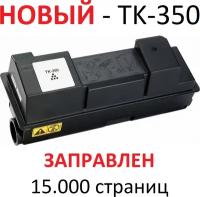 Тонер-картридж для KYOCERA ECOSYS FS-3040MFP FS-3040MFP+ FS-3140MFP FS-3140MFP+ FS-3540MFP FS-3920DN TK-350 (15.000 стр.) - Uniton