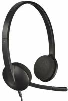 Гарнитура проводная Logitech Headset H340 981-000475 20 - 20000 Гц, USB