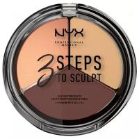 NYX professional makeup Палетка для скульптурирования 3 Steps to Sculpt Face Sculpting Palette, medium
