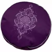 Подушка для медитации Чакра Сахасрара фиолетовая