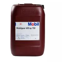 Индустриальное масло MOBIL MOBILGEAR 600 XP 150