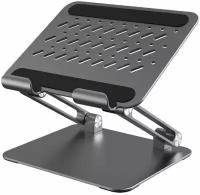 Складная подставка для планшета WiWU ZM105 Folding Tablet Stand Black