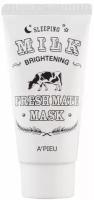 Ночная маска для лица `A`PIEU` FRESH MATE MASK выравнивающая тон кожи с молочными протеинами 50 мл