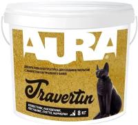 Декоративное покрытие Aura Travertin, белый, 8 кг