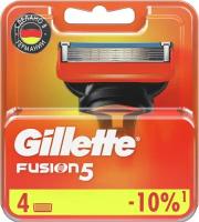 Gillette Fusion / Сменные кассеты 4шт
