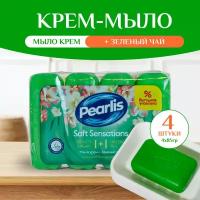 Мыло туалетное Pearlis Soft Sensations твердое Зеленый чай