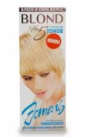 ESTEL Blond Интенсивный осветлитель для волос, blond