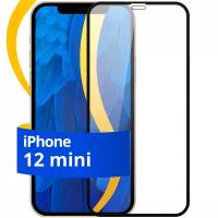 Глянцевое защитное стекло для телефона Apple iPhone 12 mini / Противоударное стекло с олеофобным покрытием на смартфон Эпл Айфон 12 Мини