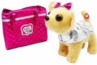 Мягкая игрушка собачка Чи Чи в сумочке розовой лает и скулит / Плюшевая собачка чичи / Детская игрушка