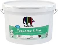 Краска интерьерная Caparol TopLatex 5 Pro база 3, бесцветная, 9,4 л