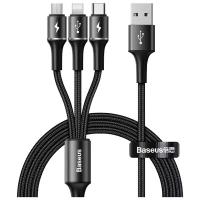 Кабель CAMLT-HA01 Baseus halo data 3-in-1 cable USB For M+L+T 3.5A 1.2m Черный