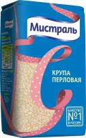 Крупа перловая Мистраль