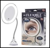 Увеличительное зеркало Ultra flexible 10X