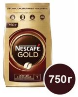 Кофе молотый в растворимом NESCAFE (Нескафе) 