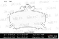 Колодки тормозные (Новая смесь) ВАЗ 2110/2111/2112 передние с датчиком E400025 MILES E400025