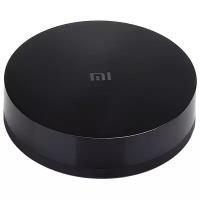 Умный пульт ДУ Xiaomi Universal IR Remote Controller