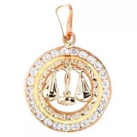 Подвеска из золота с фианитами Знак зодиака Весы 3810507 The Jeweller