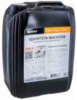 Чистящее средство MEDERA 250 Concentrate, Медера 250 Концентрат, удалитель высолов, 5 л 2031-5