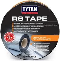 Лента битумная TYTAN RS TAPE для кровли 10см х 10м коричневый