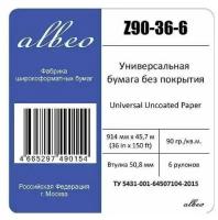 Albeo Бумага без покрытия Albeo Z90-36-6 Повседневная InkJet Universal Uncoated Paper, рулон A0 36
